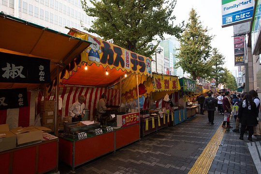 Tour image 2